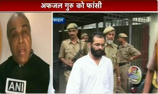 फोटो: अफजल गुरु की फांसी पर किसने क्‍या कहा?