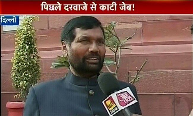 रेल बजट 2013: किसने क्‍या कहा