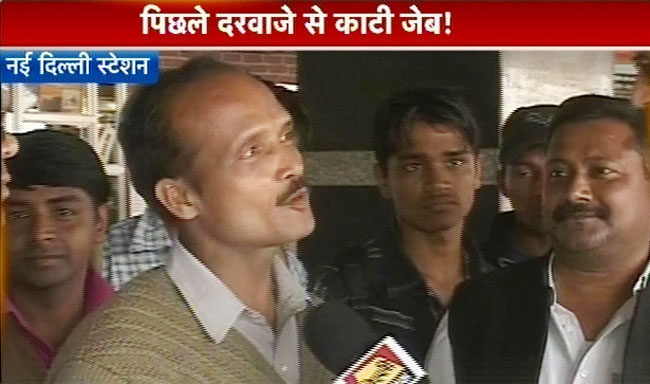 रेल बजट 2013: किसने क्‍या कहा