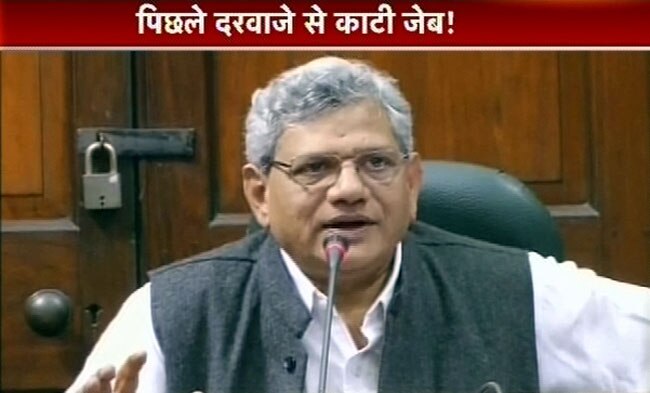 रेल बजट 2013: किसने क्‍या कहा