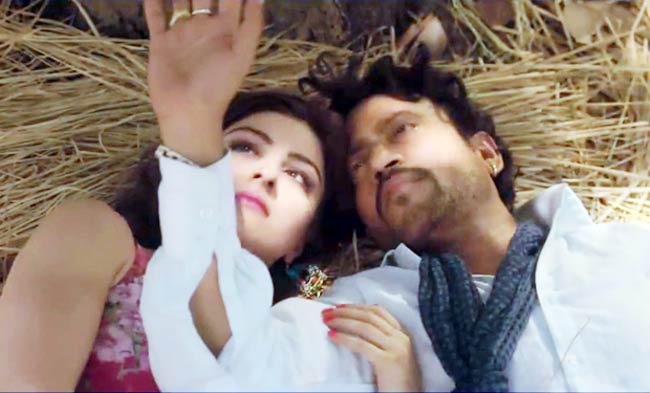 'साहब, बीवी और गैंगस्टर रिटर्न्स' का फर्स्ट लुक  | हॉट माही गिल