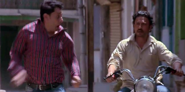 'साहब, बीवी और गैंगस्टर रिटर्न्स' का फर्स्ट लुक  | हॉट माही गिल