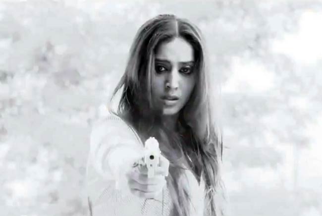 'साहब, बीवी और गैंगस्टर रिटर्न्स' का फर्स्ट लुक  | हॉट माही गिल