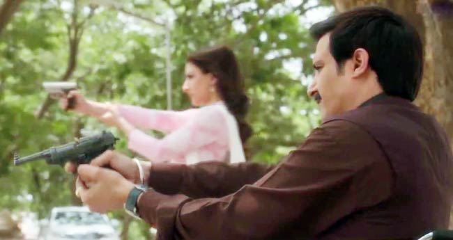 'साहब, बीवी और गैंगस्टर रिटर्न्स' का फर्स्ट लुक  | हॉट माही गिल