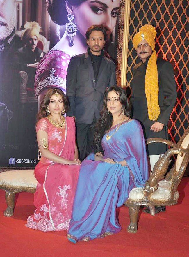 रॉयल अंदाज में साहेब, बीवी और गैंग्स्टर्स 'रिटर्न्स' | हॉट माही गिल