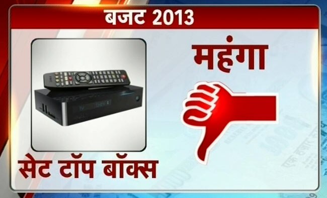 28 फरवरी 2013: तस्‍वीरों में दिनभर की अहम खबरें