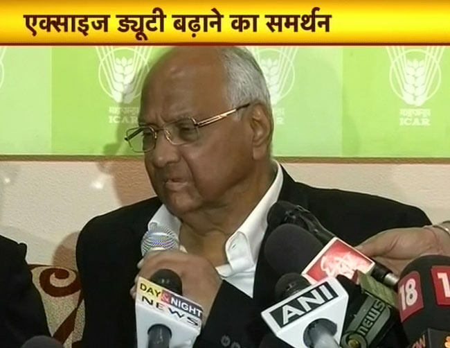 18 फरवरी 2013: तस्वीरों में दिनभर की बड़ी खबरें