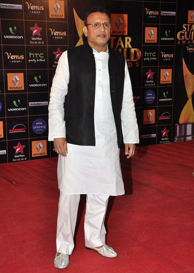 स्टार गिल्ड अवार्ड्स: रेड कार्पेट पर चमके सितारे | साहब, बीवी और...