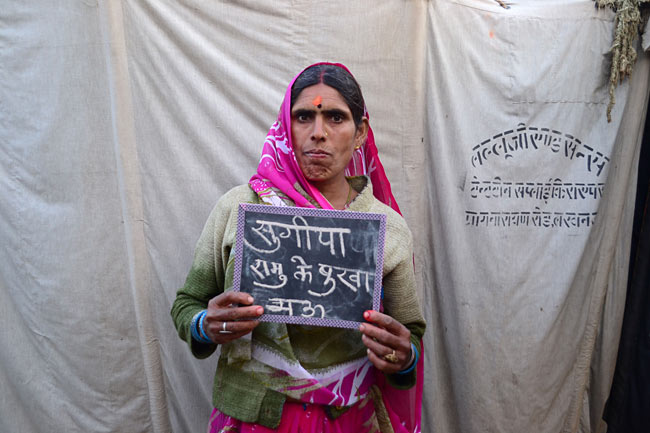 महाकुंभ: बेसहारा औरतों का मेला | महाकुंभ पर विशेष