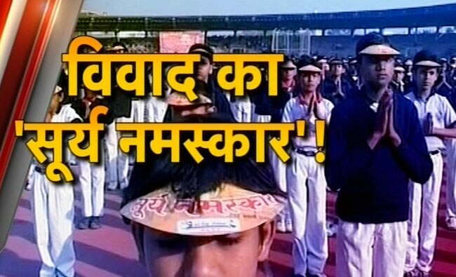 18 फरवरी 2013: तस्वीरों में दिनभर की बड़ी खबरें