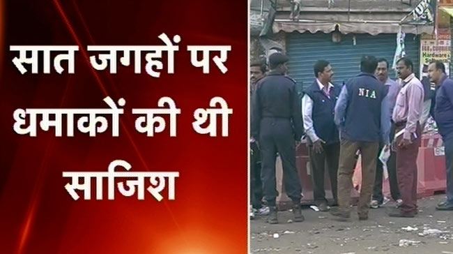 हैदराबाद ब्लास्टः शिंदे ने लिया घटनास्थल का जायजा