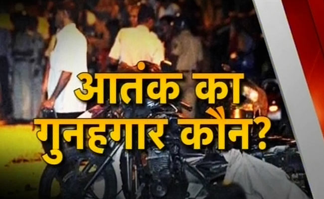 हैदराबाद ब्लास्टः शिंदे ने लिया घटनास्थल का जायजा