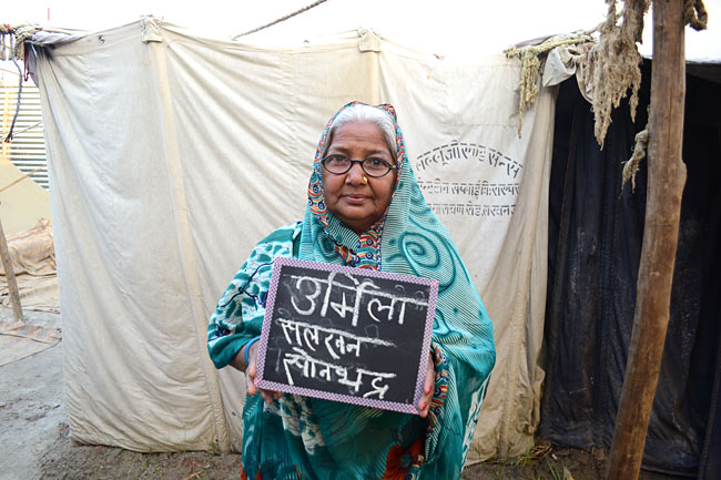 महाकुंभ: बेसहारा औरतों का मेला | महाकुंभ पर विशेष