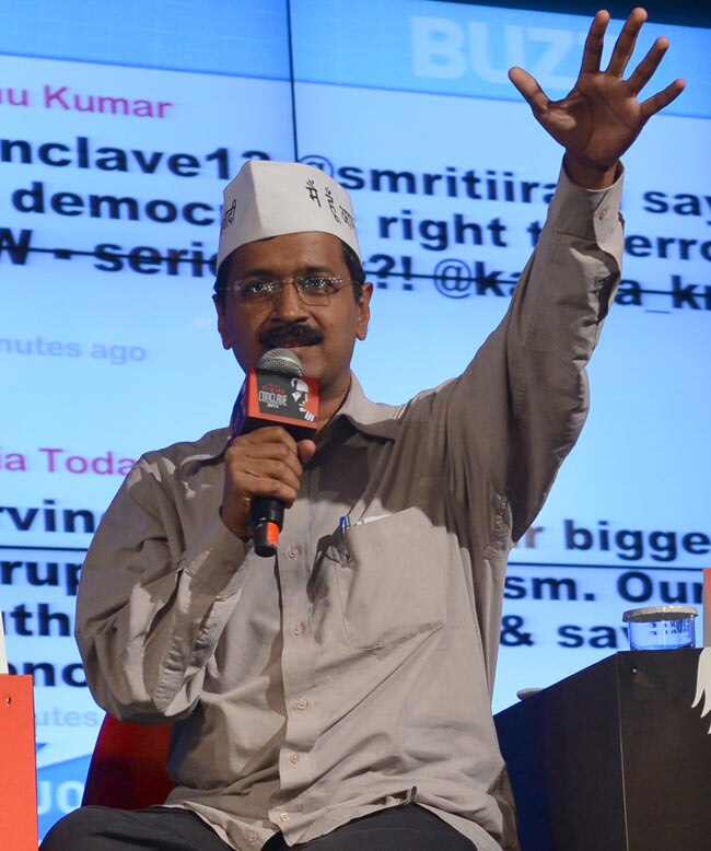 जब युवा नेताओं ने देश के भविष्‍य पर की चर्चा