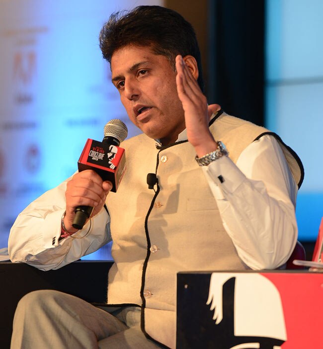 जब युवा नेताओं ने देश के भविष्‍य पर की चर्चा