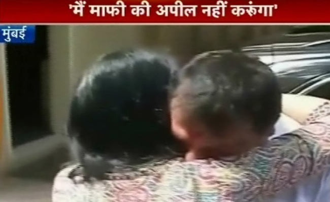 ...और बहन के गले लग फूट-फूटकर रोये संजय | LETTER