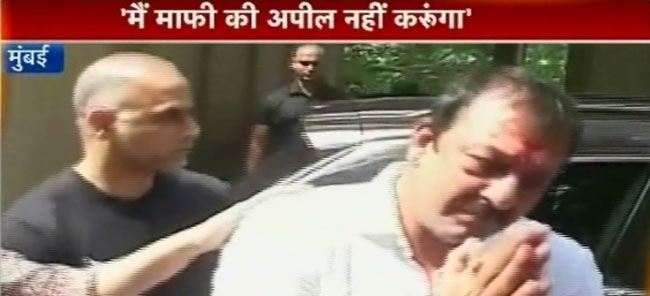 ...और बहन के गले लग फूट-फूटकर रोये संजय | LETTER