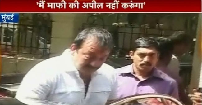 ...और बहन के गले लग फूट-फूटकर रोये संजय | LETTER