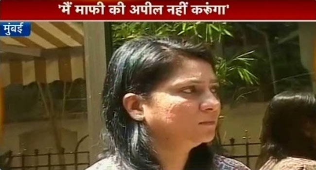 ...और बहन के गले लग फूट-फूटकर रोये संजय | LETTER