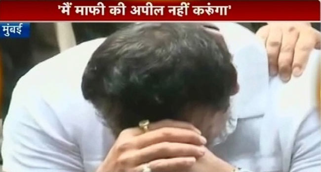 ...और बहन के गले लग फूट-फूटकर रोये संजय | LETTER