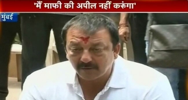 ...और बहन के गले लग फूट-फूटकर रोये संजय | LETTER