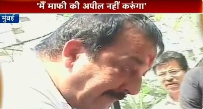 ...और बहन के गले लग फूट-फूटकर रोये संजय | LETTER