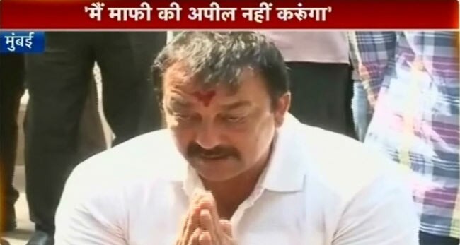 ...और बहन के गले लग फूट-फूटकर रोये संजय | LETTER