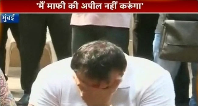 ...और बहन के गले लग फूट-फूटकर रोये संजय | LETTER