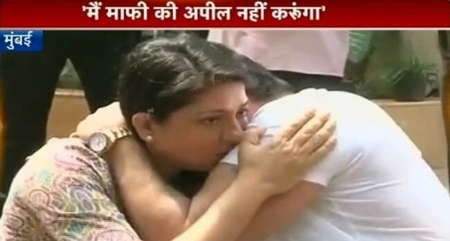 ...और बहन के गले लग फूट-फूटकर रोये संजय | LETTER