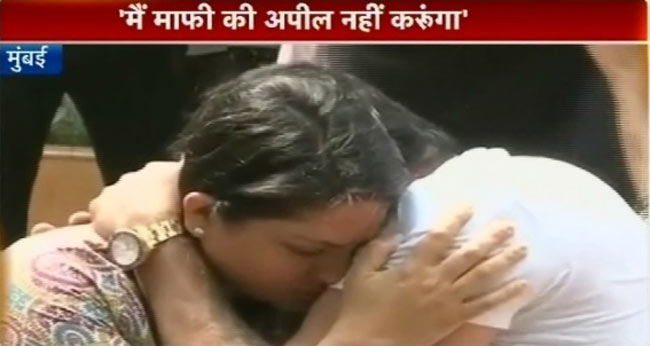 ...और बहन के गले लग फूट-फूटकर रोये संजय | LETTER