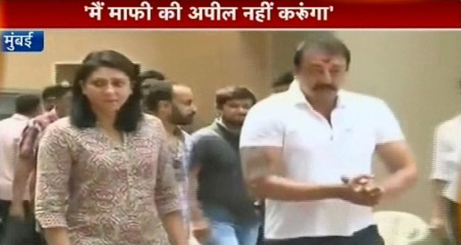 ...और बहन के गले लग फूट-फूटकर रोये संजय | LETTER