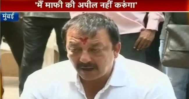 ...और बहन के गले लग फूट-फूटकर रोये संजय | LETTER