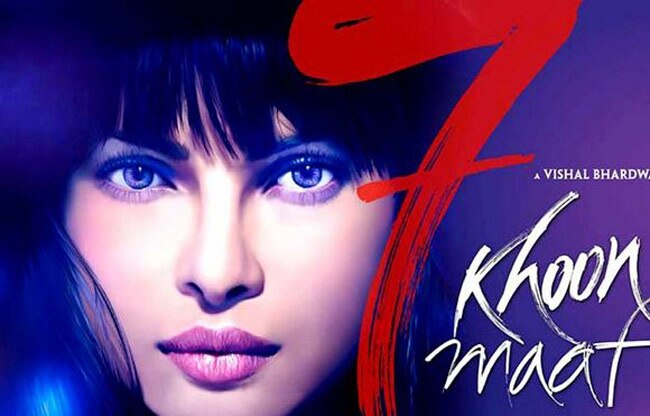 बॉलीवुड की टॉप 10 महिला प्रधान फिल्‍में