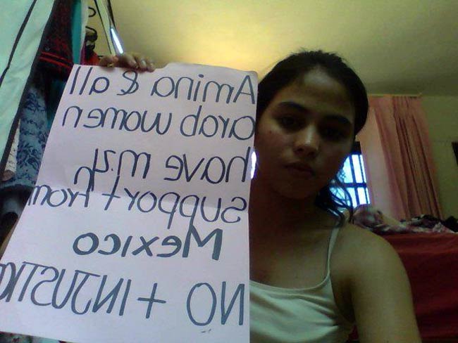 अमीना के समर्थन में महिलाएं हो रहीं Topless