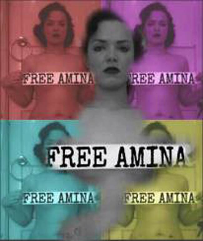 अमीना के समर्थन में महिलाएं हो रहीं Topless