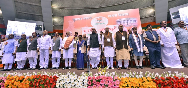 मोदीमय हुआ ‘महामंथन’ | मोदी का दिल्‍ली मार्च