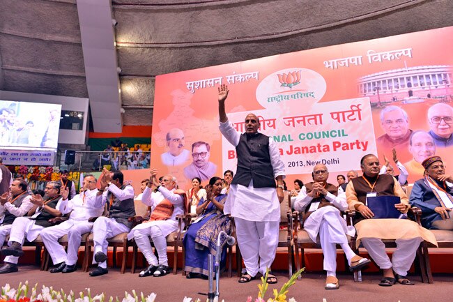 मोदीमय हुआ ‘महामंथन’ | मोदी का दिल्‍ली मार्च