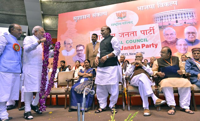 मोदीमय हुआ ‘महामंथन’ | मोदी का दिल्‍ली मार्च