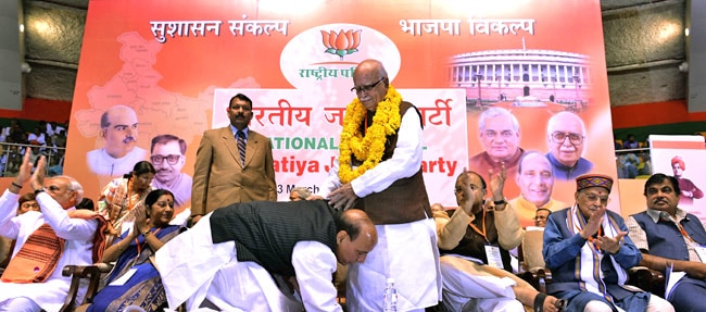 मोदीमय हुआ ‘महामंथन’ | मोदी का दिल्‍ली मार्च