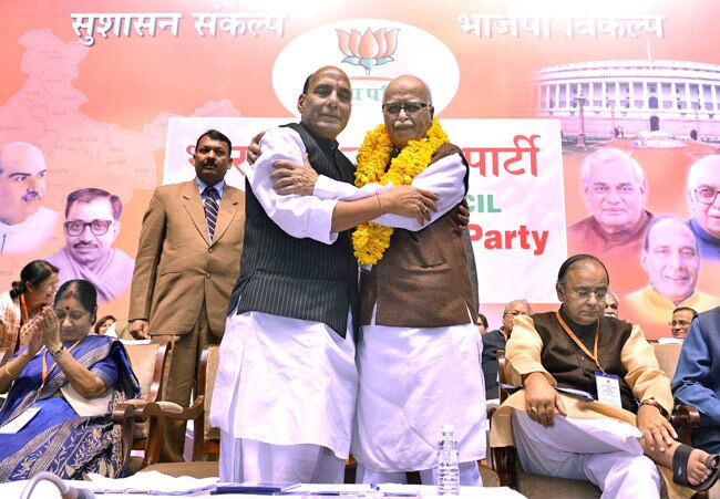 मोदीमय हुआ ‘महामंथन’ | मोदी का दिल्‍ली मार्च