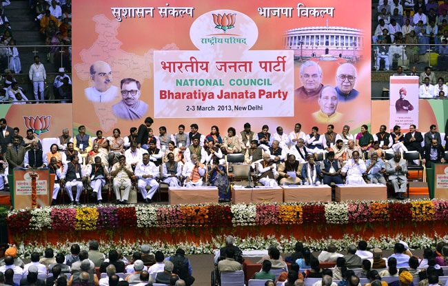 मोदीमय हुआ ‘महामंथन’ | मोदी का दिल्‍ली मार्च