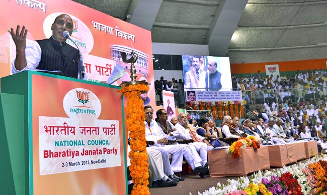 मोदीमय हुआ ‘महामंथन’ | मोदी का दिल्‍ली मार्च