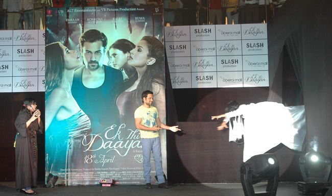 'एक थी डायन' का रहस्‍यमय म्‍यूजिक लॉन्‍च | 'एक थी डायन' के सितारे