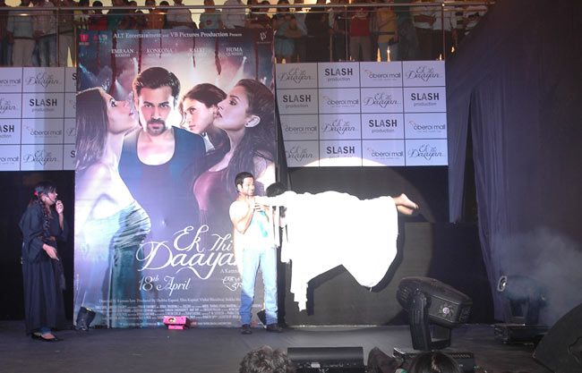 'एक थी डायन' का रहस्‍यमय म्‍यूजिक लॉन्‍च | 'एक थी डायन' के सितारे