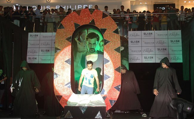 'एक थी डायन' का रहस्‍यमय म्‍यूजिक लॉन्‍च | 'एक थी डायन' के सितारे