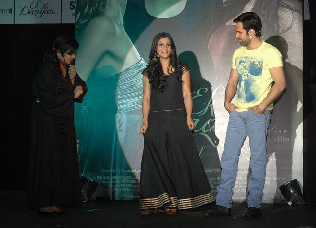 'एक थी डायन' का रहस्‍यमय म्‍यूजिक लॉन्‍च | 'एक थी डायन' के सितारे