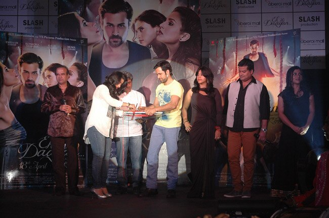 'एक थी डायन' का रहस्‍यमय म्‍यूजिक लॉन्‍च | 'एक थी डायन' के सितारे