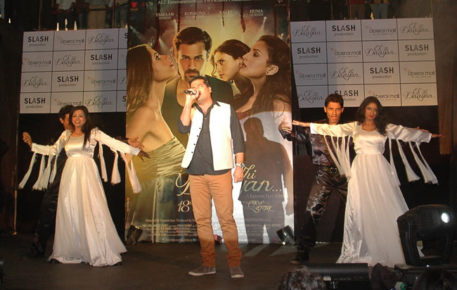 'एक थी डायन' का रहस्‍यमय म्‍यूजिक लॉन्‍च | 'एक थी डायन' के सितारे