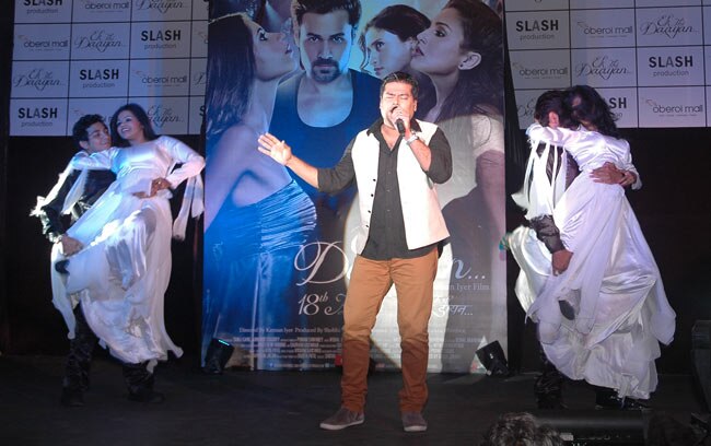 'एक थी डायन' का रहस्‍यमय म्‍यूजिक लॉन्‍च | 'एक थी डायन' के सितारे