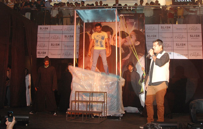 'एक थी डायन' का रहस्‍यमय म्‍यूजिक लॉन्‍च | 'एक थी डायन' के सितारे